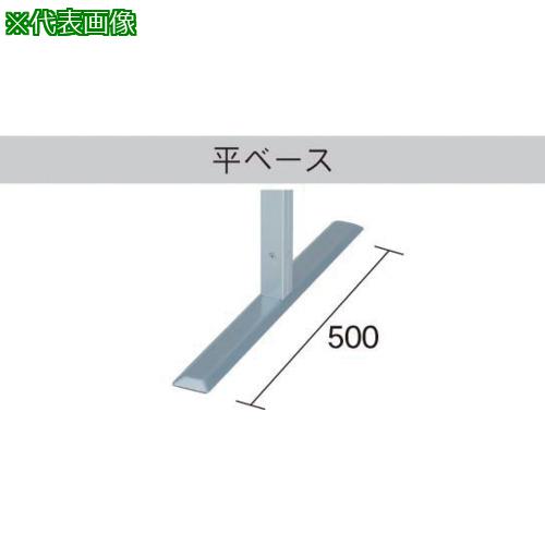 超ワイドモンキレンチ×北斗の拳|最強二人三脚がここに現実化！