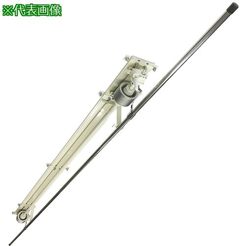 ■OS 手動小型バトン〔品番:BMSTL6S4W20〕【3914791:0】[送料別途見積り][法人・事業所限定][外直送][店頭受取不可]