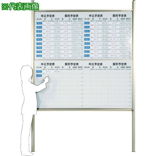 超ワイドモンキレンチ×北斗の拳|最強二人三脚がここに具体化！