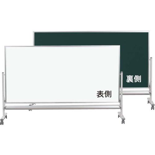 ■馬印 低位置黒板スチール無地黒板/ホーロー無地ボード〔品番:MSHL36TDN〕【3915132:0】[法人・事業所限定][直送元][店頭受取不可] 38,110円