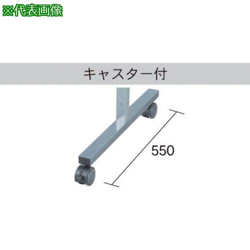 超ワイドモンキレンチ×北斗の拳|最強二人三脚がここに現実化！