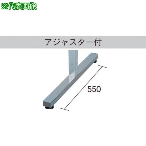 超ワイドモンキレンチ×北斗の拳|最強二人三脚がここに現実化！
