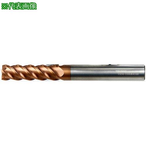 ■TRUSCO 超硬ハイヘリカルスクエアエンドミル(4枚刃・ギャッシュランド付)20.0〔品番:TS50THER4200〕【3919379:0】[店頭受取不可]