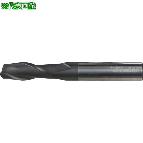 ■TRUSCO 超硬スクエアエンドミル(2枚刃・2.5D・ギャッシュランド付)20.0〔品番:AC40TER2200〕【3919399:0】[店頭受取不可]