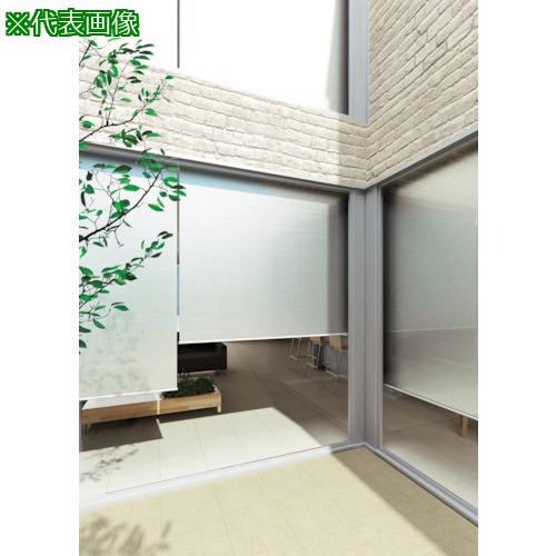 ■Nichibei シルバースクリーン 標準タイプ ダークベージュ〔品番:N92781500X1500〕【3922636:0】[送料別途見積り][法人・事業所限定][外直送][店頭受取不可]
