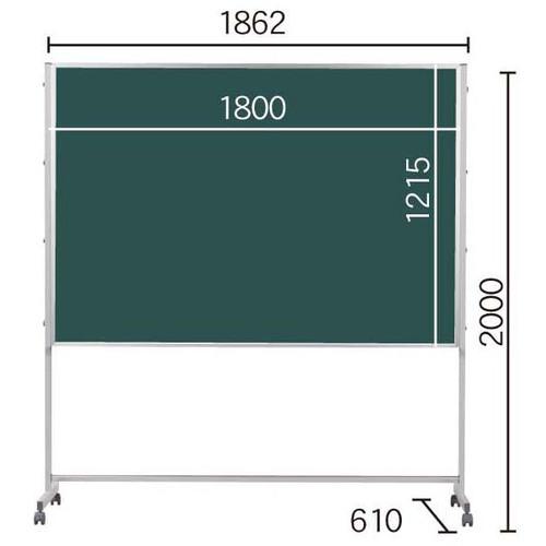 ■馬印 スチールグリーン Pシリーズ脚付〔品番:PTS406〕【3923016:0】[送料別途見積り][法人・事業所限定][外直送][店頭受取不可]｜ホームセンターバロー　店