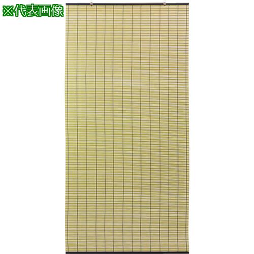 【楽天市場】 大島屋 樹脂製すだれ 88×180cm グリーン〔品番:25343〕【3924200:0】[店頭受取不可]：ホームセンターバロー ...