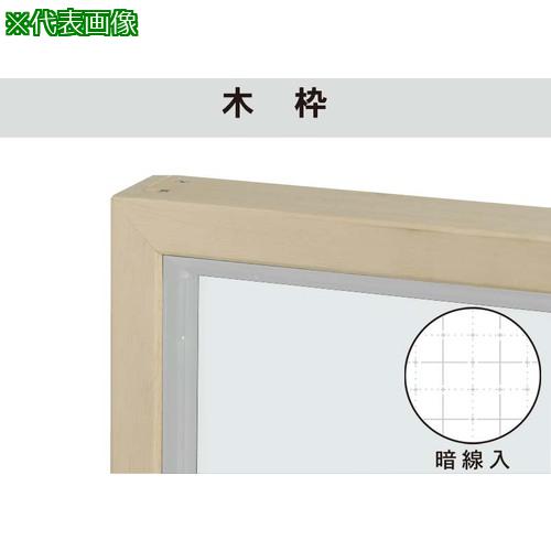 ■馬印 ホーローホワイト暗線入 木枠大型平面白板〔品番:HW46X〕【3924562:0】[送料別途見積り][法人・事業所限定][外直送][店頭受取不可]｜ホームセンターバロー　店