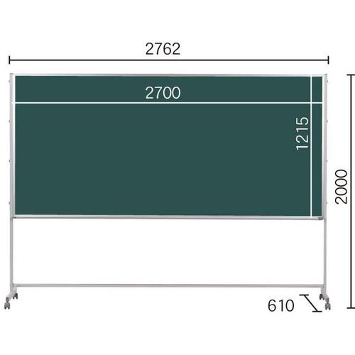 ■馬印 スチールグリーン Pシリーズ脚付〔品番:PTS409〕【3927657:0】[送料別途見積り][法人・事業所限定][外直送][店頭受取不可]｜ホームセンターバロー　店