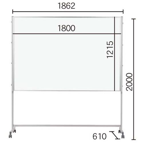 ■馬印 ホーローホワイト Pシリーズ脚付〔品番:PTH406〕【3927742:0】[送料別途見積り][法人・事業所限定][外直送][店頭受取不可]