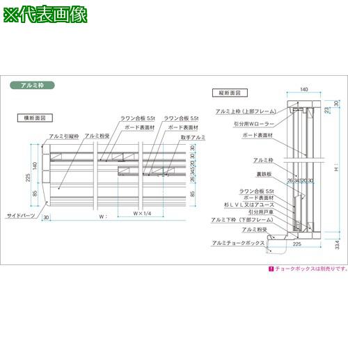 超ワイドモンキレンチ×北斗の拳|最強共同研究がここに現実化！