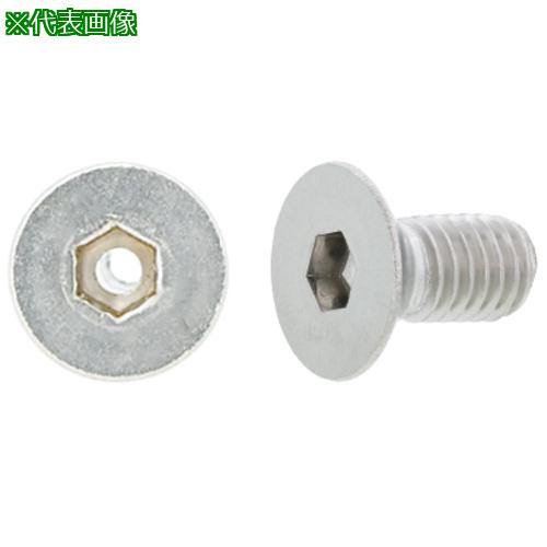 ■SUNCO 1.5パイ SUSエアー抜き皿CAP 4 X 16 (100本入)〔品番:A002J2000040016000〕【3939501:0】[送料別途見積り][掲外取寄][店頭受取不可]