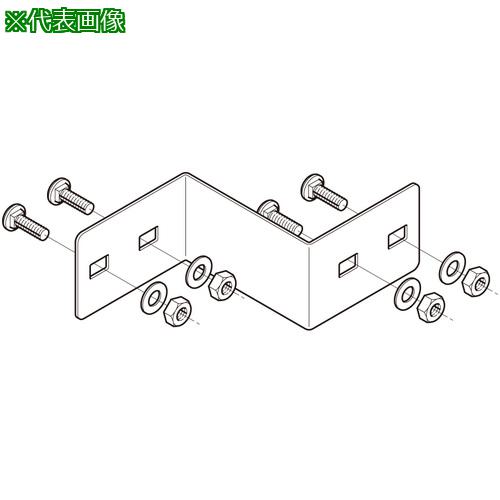 ■NEGUROSU 口径違い金具〔品番:10FRR20〕【3951605:0】[送料別途見積り][法人・事業所限定][掲外取寄][店頭受取不可]