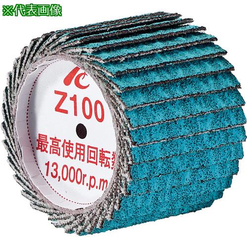 ■AC ポリゴンバンドZ 45X30 #40《10個入》〔品番:PGB4530Z40〕【3951952×10:0】[店頭受取不可]