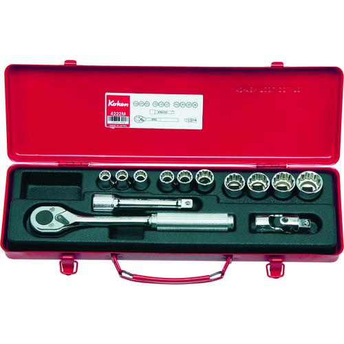 ■Ko-ken ソケットセット 差込角12.7mm〔品番:4222M〕【3957217:0】[店頭受取不可]