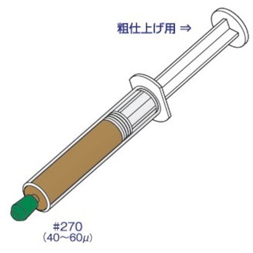 ■アルゴファイル ダイヤモンドゲル #270/40-60μm (12g入り)〔品番:PC501〕【3964606:0】[送料別途見積り][掲外取寄][店頭受取不可]