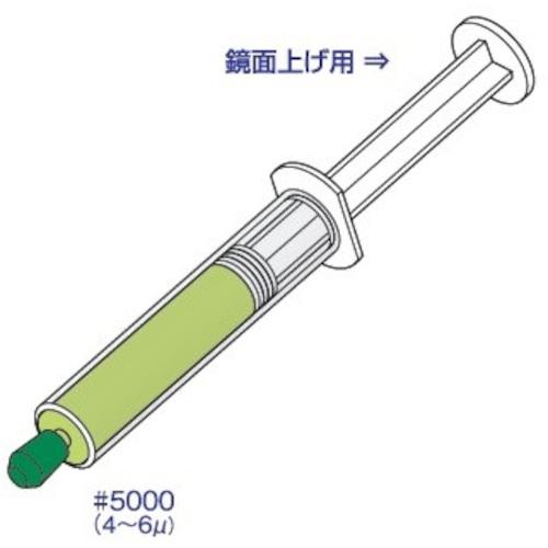 ■アルゴファイル ダイヤモンドゲル #5000/4-6μm (12g入り)〔品番:PC510〕【3964652:0】[送料別途見積り][掲外取寄][店頭受取不可]