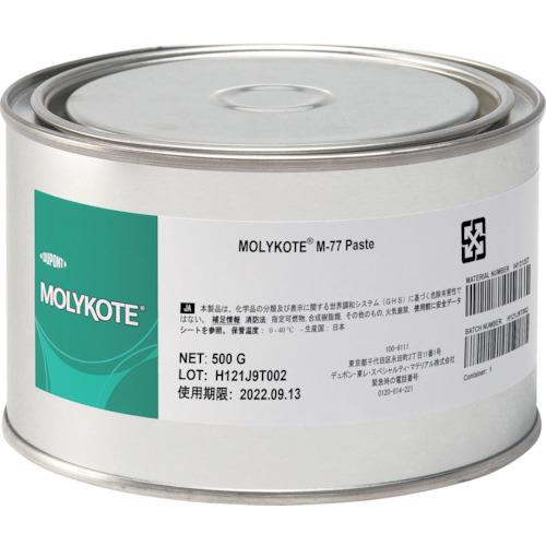 ■モリコート ペースト M-77ペースト 500g〔品番:M7705〕【3974430:0】[店頭受取不可]