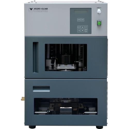 ■ヴェルヴォクリーア 超音波自動洗浄機 ETC-7〔品番:ETC7〕【3977484:0】[送料別途見積り][法人・事業所限定][直送][店頭受取不可]