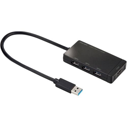 ■SANWA HDMIポート搭載 USB3.2Gen1 3ポートハブ〔品番:USB3H332BK〕【3979803:0】[送料別途見積り][法人・事業所限定][直送][店頭受取不可]｜ホームセンターバロー　店