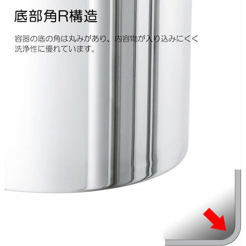 □日東 ステンレスタンク SUS316Lバンド式密閉タンク 20L〔品番