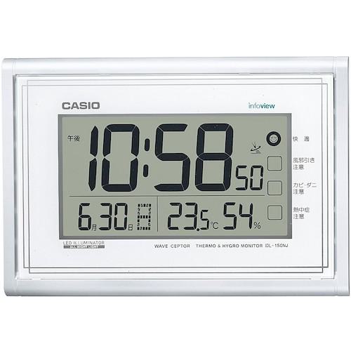 ■カシオ 温湿度計付き電波掛置時計(パールホワイト)〔品番:IDL150NJ7JF〕【3991647:0】[送料別途見積り][掲外取寄][店頭受取不可]