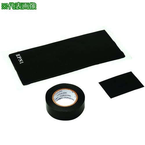 ■NEGUROSU タフジョイカバーE〔品番:EPN4〕【3993839:0】[送料別途見積り][法人・事業所限定][掲外取寄][店頭受取不可]