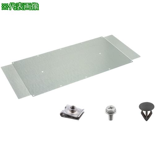 ■NEGUROSU 直線用底板(後付)(2m)〔品番:SDCBP75B〕【3994302:0】[送料別途見積り][法人・事業所限定][掲外取寄][店頭受取不可]｜ホームセンターバロー　店