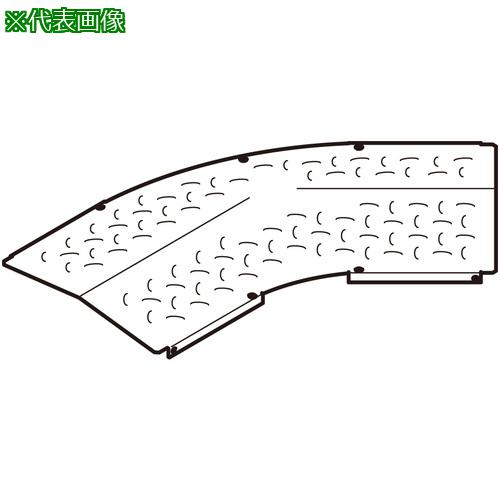 ■NEGUROSU ノンスリップA形屋根形カバー〔品番:SDCVA345NSY〕【3994310:0】[送料別途見積り][法人・事業所限定][掲外取寄][店頭受取不可]