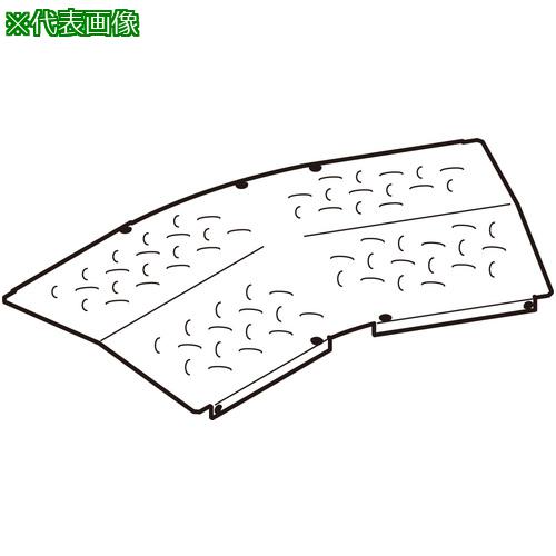 ■NEGUROSU ノンスリップA形屋根形カバー〔品番:SDCVA630NSY〕【3994318:0】[送料別途見積り][法人・事業所限定][掲外取寄][店頭受取不可]