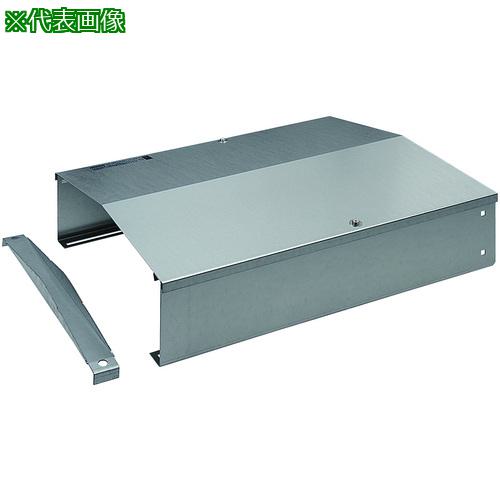 ■NEGUROSU 直線長さ調整(止水、フード用〔品番:SDRC45E38S〕【3994395:0】[送料別途見積り][掲外取寄][店頭受取不可]