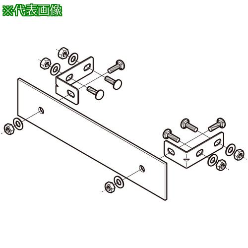 ■NEGUROSU エンドキャップ〔品番:10FRC50K〕【3995018:0】[送料別途見積り][法人・事業所限定][掲外取寄][店頭受取不可]