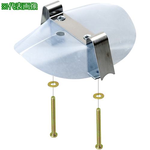 ■NEGUROSU 二重天井用感知器取付金具〔品番:HKC1〕【3995505:0】[送料別途見積り][掲外取寄][店頭受取不可]