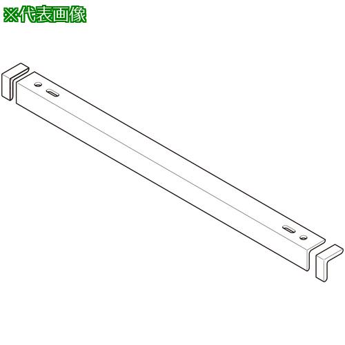 ■NEGUROSU アングル吊りサポート〔品番:RSL60〕【3995581:0】[送料別途見積り][法人・事業所限定][掲外取寄][店頭受取不可]