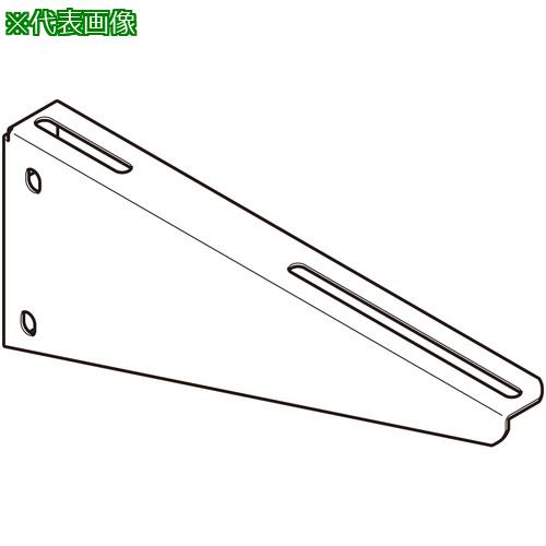 ■NEGUROSU ブラケットステンレス〔品番:SBKL30〕【3995626:0】[送料別途見積り][法人・事業所限定][外直送][店頭受取不可]