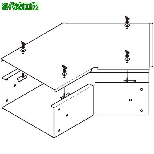 ■NEGUROSU 水平ベンドダクト溶融亜鉛〔品番:ZDPA302045〕【3996338:0】[送料別途見積り][法人・事業所限定][掲外取寄][店頭受取不可]｜ホームセンターバロー　店