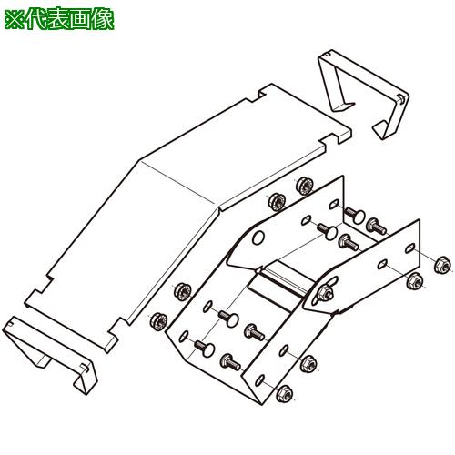 ■NEGUROSU 垂直自在継ぎ金具〔品番:DO12VF〕【3997142:0】[送料別途見積り][法人・事業所限定][掲外取寄][店頭受取不可]