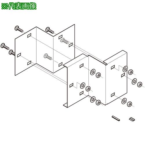 ■NEGUROSU 口径違い金具スーパーダイマ〔品番:SDDPR510S〕【3997600:0】[送料別途見積り][掲外取寄][店頭受取不可]