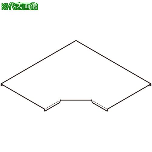 ■NEGUROSU 外直角L形分岐カバー〔品番:WCVLA40S〕【3997786:0】[送料別途見積り][掲外取寄][店頭受取不可]｜ホームセンターバロー　店