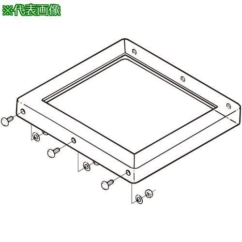 ■NEGUROSU アルミダクト用支持架台〔品番:ZSPT3050〕【3997939:0】[送料別途見積り][掲外取寄][店頭受取不可]