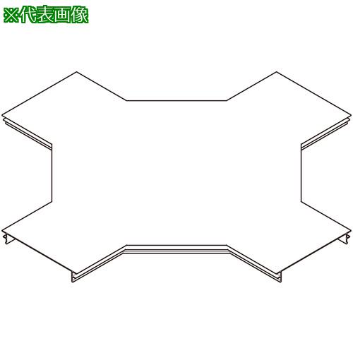 ■NEGUROSU X形分岐カバー〔品番:PRFT30X〕【3998801:0】[送料別途見積り][法人・事業所限定][掲外取寄][店頭受取不可]｜ホームセンターバロー　店