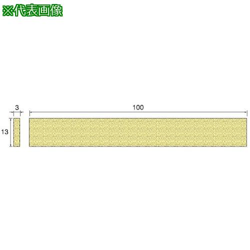 ■アルゴファイル フィニッシュスティック砥石硫黄含侵#2000〔品番:HT245〕【3999990:0】[送料別途見積り][掲外取寄][店頭受取不可]｜ホームセンターバロー　店