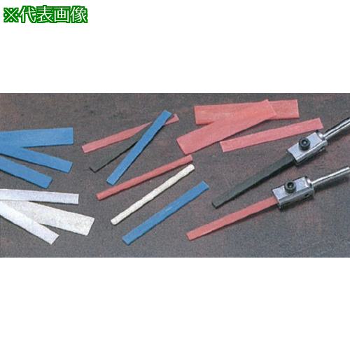■アルゴファイル ホルダー付ファイバーストーンレッド#1200 2X6〔品番:RT334F〕【4000015:0】[送料別途見積り][掲外取寄][店頭受取不可]