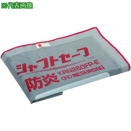 ■NEGUROSU 床貫通部用落下物防止ネット〔品番:KRN400FPE〕【4000259:0】[送料別途見積り][法人・事業所限定][掲外取寄][店頭受取不可]｜ホームセンターバロー　店