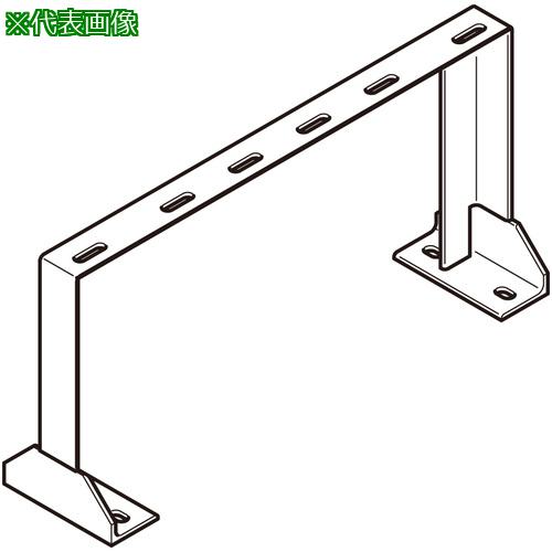■NEGUROSU 立上りラック用架台溶融亜鉛〔品番:ZAGYW6543〕【4000898:0】[送料別途見積り][法人・事業所限定][掲外取寄][店頭受取不可]｜ホームセンターバロー　店