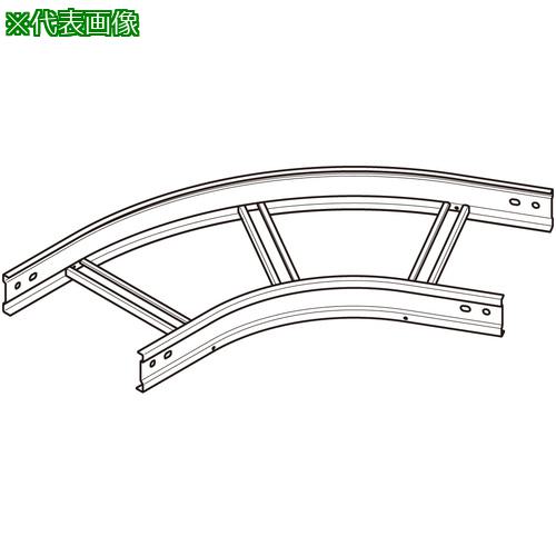 ■NEGUROSU 水平ベンドラック溶融亜鉛〔品番:ZSRA460〕【4001012:0】[送料別途見積り][掲外取寄][店頭受取不可]