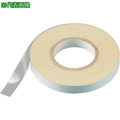 ■サンプラ ニューライト粘着テープ(NL-W) 0.4tX50X20m〔品番:06648〕【4001581:0】[送料別途見積り][掲外取寄][店頭受取不可]