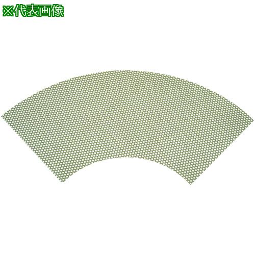 ■NEGUROSU L形分岐ラック用ネトロンアミ〔品番:NBPL90BK〕【4001864:0】[送料別途見積り][法人・事業所限定][外直送][店頭受取不可]
