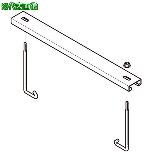 ■NEGUROSU カバークランプステンレス〔品番:SCVCQ80〕【4001904:0】[送料別途見積り][法人・事業所限定][掲外取寄][店頭受取不可]
