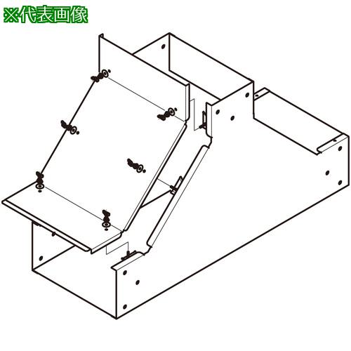 ■NEGUROSU 垂直T形分岐ダクトSD〔品番:SDDPIT6020〕【4002242:0】[送料別途見積り][掲外取寄][店頭受取不可]